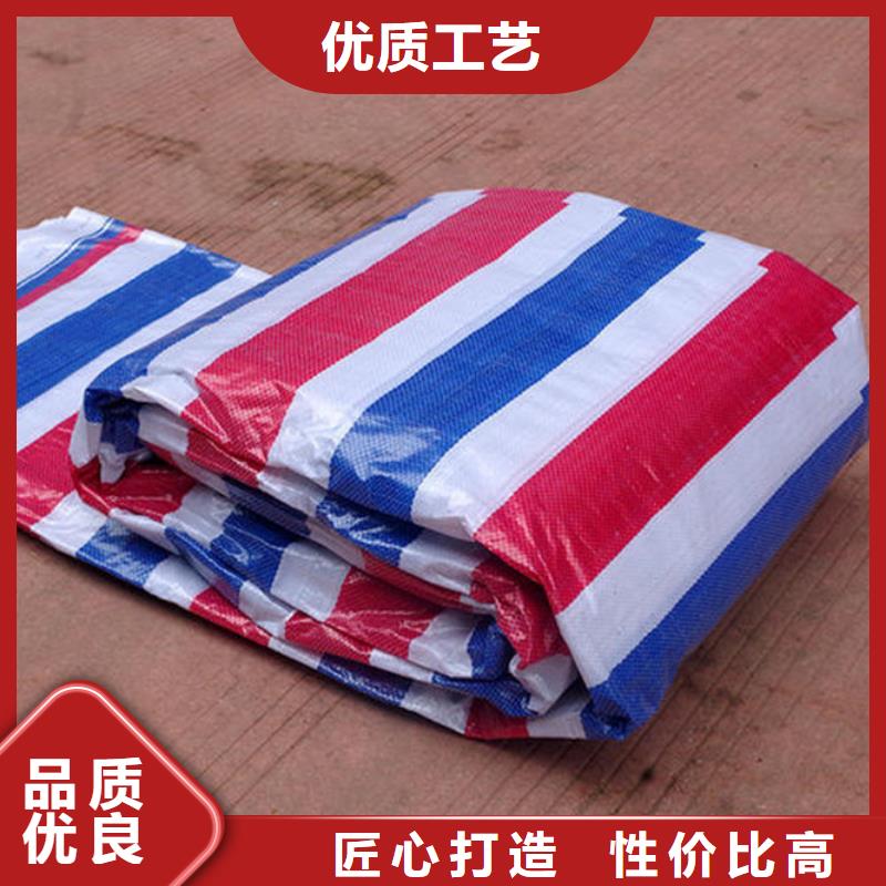 彩条布防寒布厂家库存充足