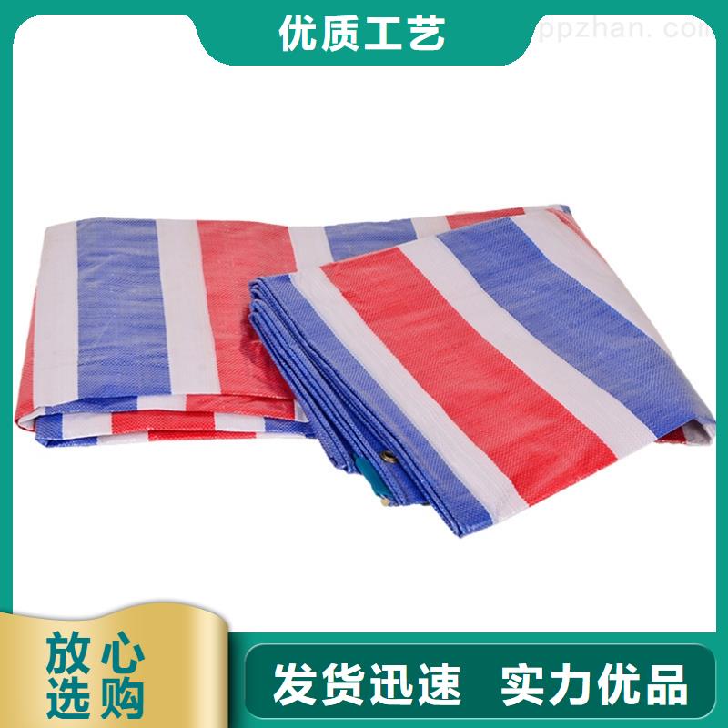 彩条布货源充足