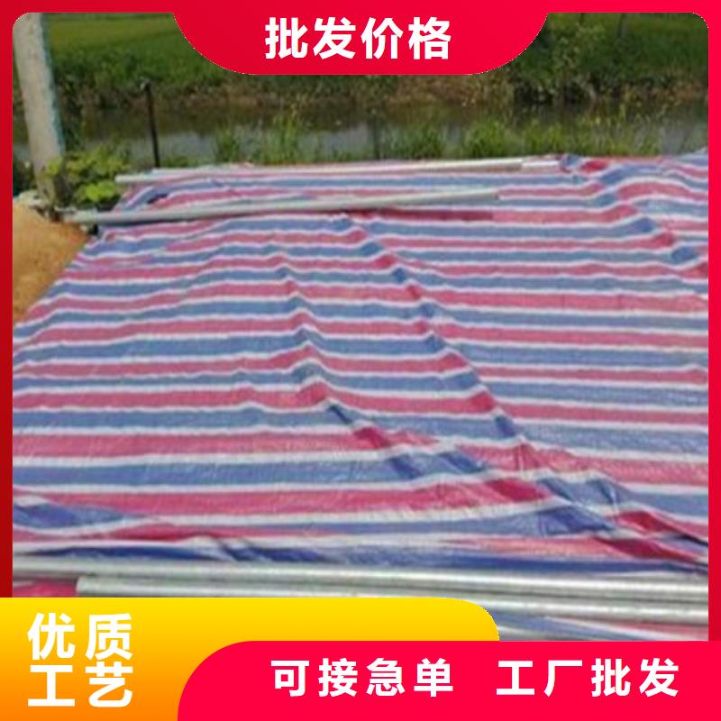 双覆膜彩条布-视频-双覆膜彩条布(鑫鑫)覆盖地域江西省景德镇市昌江|浮梁|新余|九江|赣州|抚州|宜春|萍乡|南昌