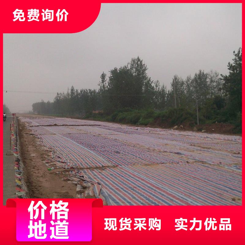 防雨彩布条标准