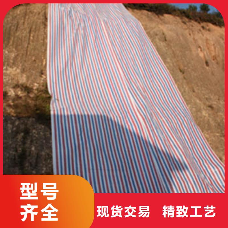 防雨彩布条标准