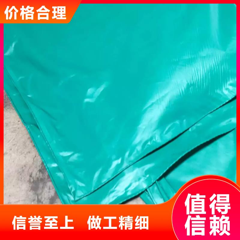 双覆膜彩条布视频-内蒙古通辽市|赤峰|包头|鄂尔多斯|乌兰察布双覆膜彩条布-鑫鑫