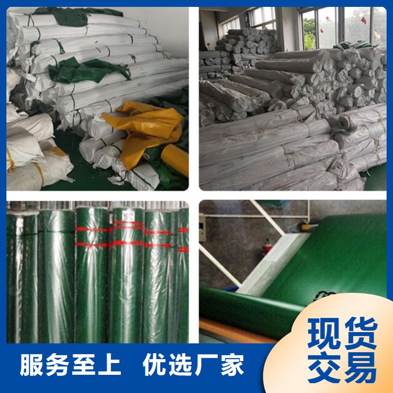 双覆膜彩条布-视频-安顺市双覆膜彩条布-【本地】可服务区域普定|平坝|贵阳|毕节|六盘水|黔西南|黔东南|黔南|铜仁