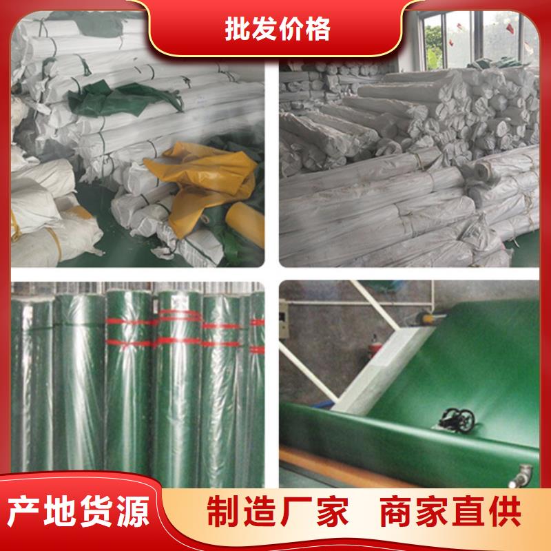 【防雨布】绿化防寒布产品参数