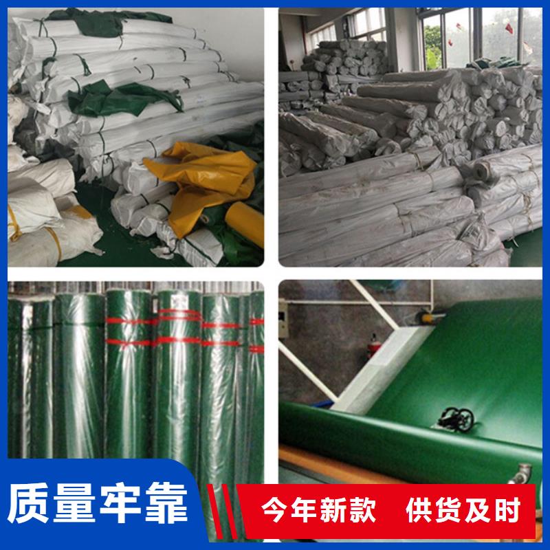 双覆膜彩条布视频-内蒙古通辽市|赤峰|包头|鄂尔多斯|乌兰察布双覆膜彩条布-鑫鑫