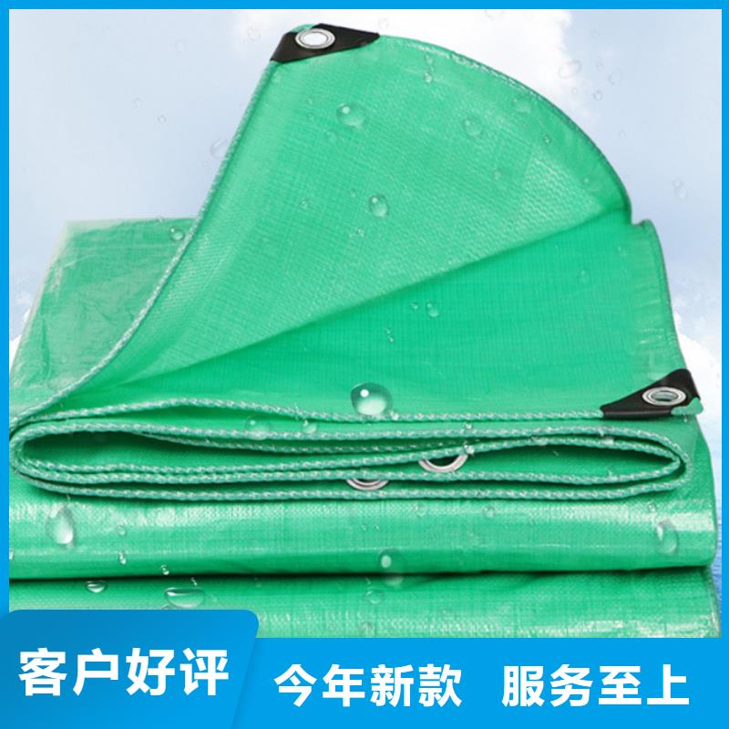防雨布塑料编织布现货齐全售后无忧