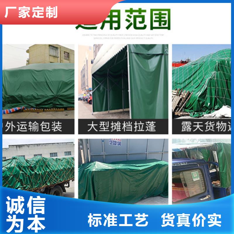 防雨布黑色雨布实力商家