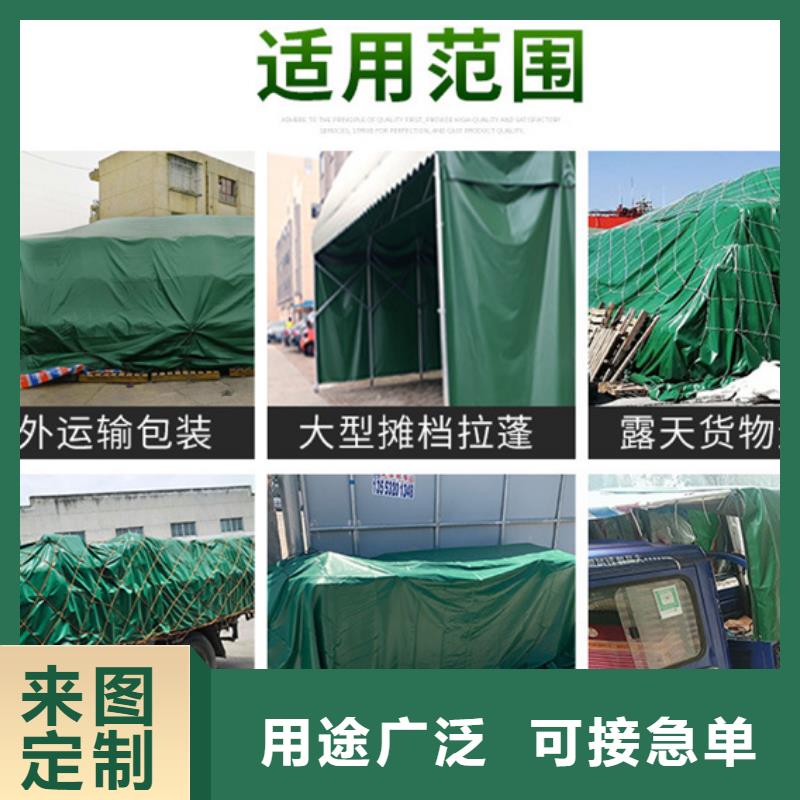防雨布实力大厂家