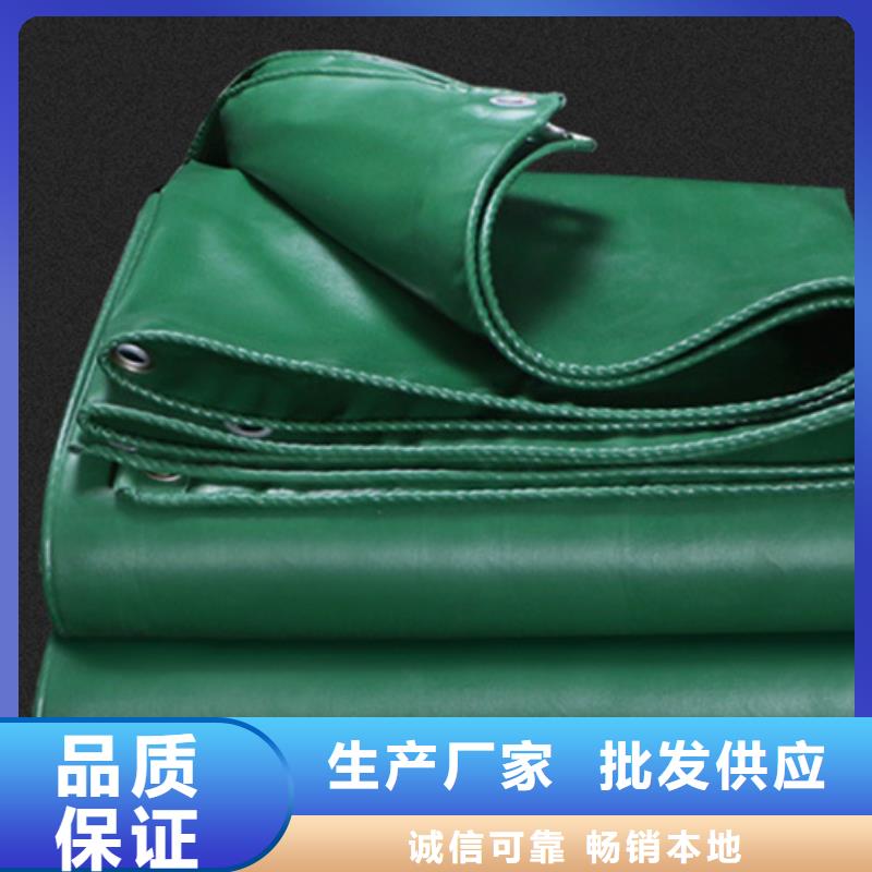 【防雨布一次性彩条布厂家直销货源充足】