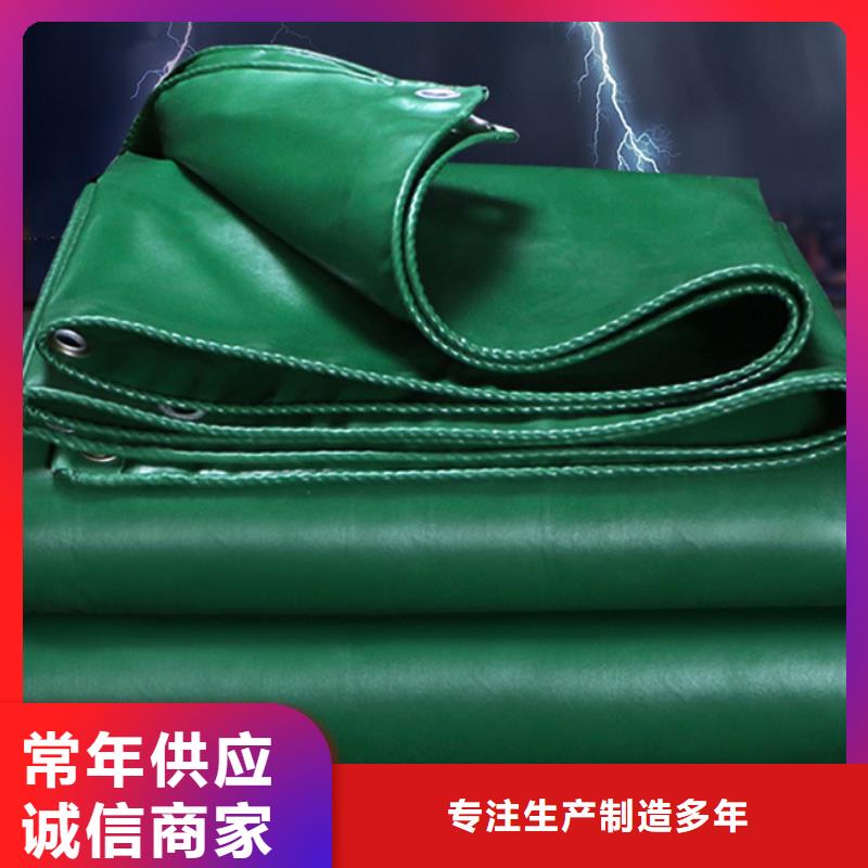 防雨布黑色雨布来图加工定制