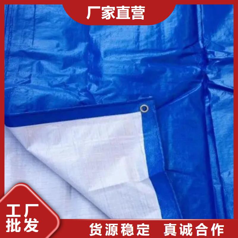 防雨布彩条布厂家工艺成熟