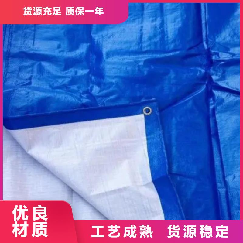 防雨布_塑料编织布质量为本