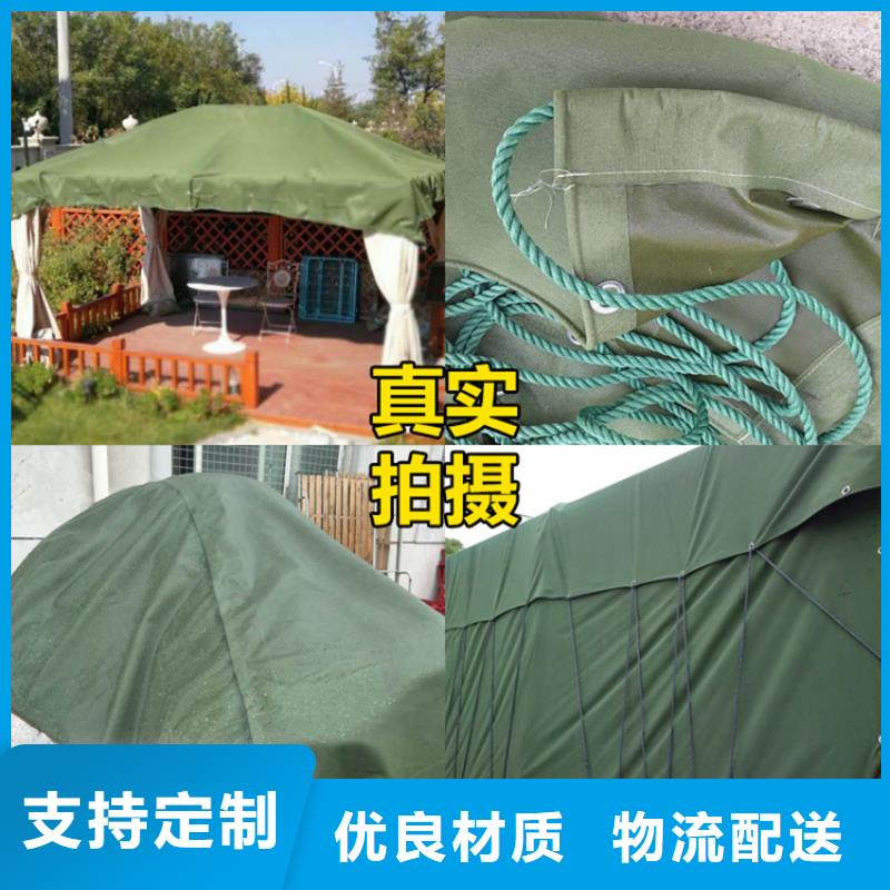 防雨布塑料编织布现货齐全售后无忧