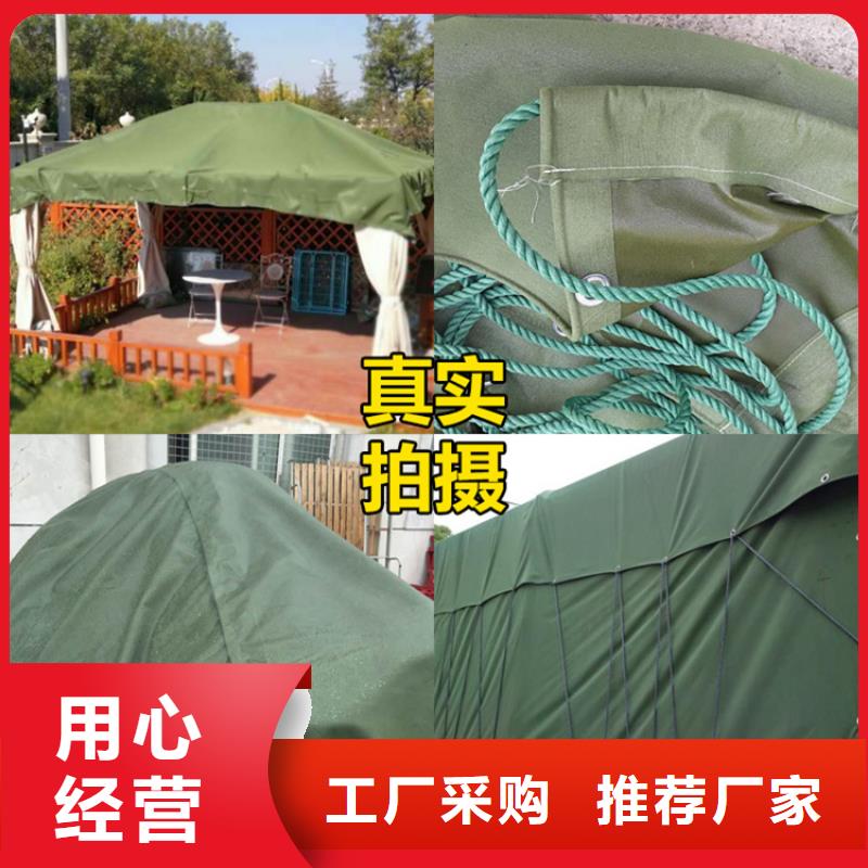 防雨布【新料彩条布】的图文介绍