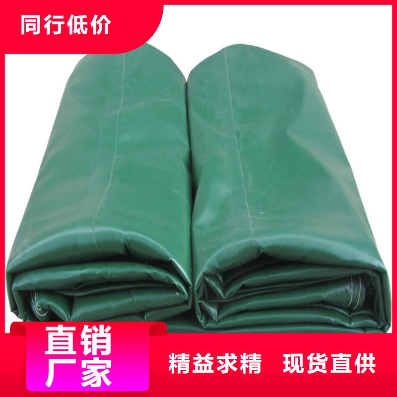 防雨布_防寒布厂家注重细节