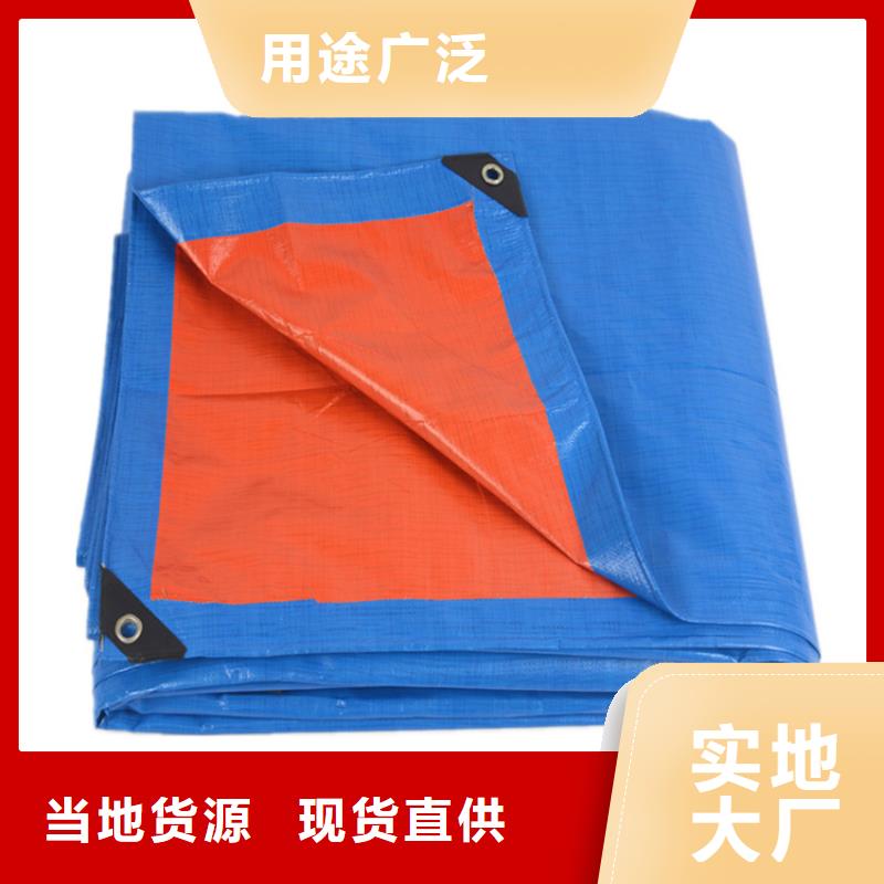 防雨布,防水防雨布厂质量优价格低