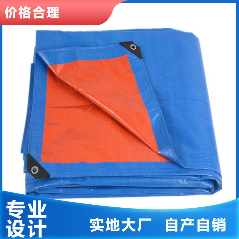 防雨布新料彩条布保障产品质量