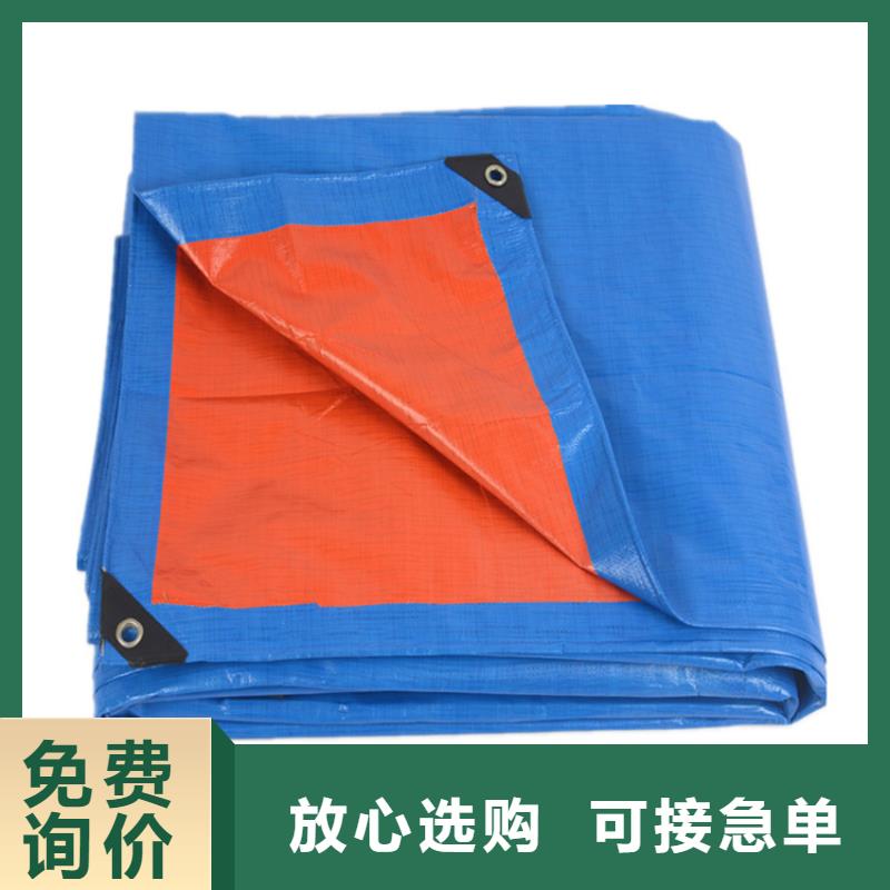 防雨布防雨篷布厂家定制批发