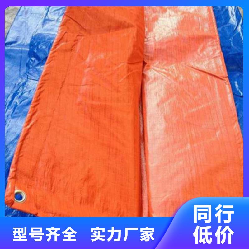 防雨布绿化防寒布认准大品牌厂家