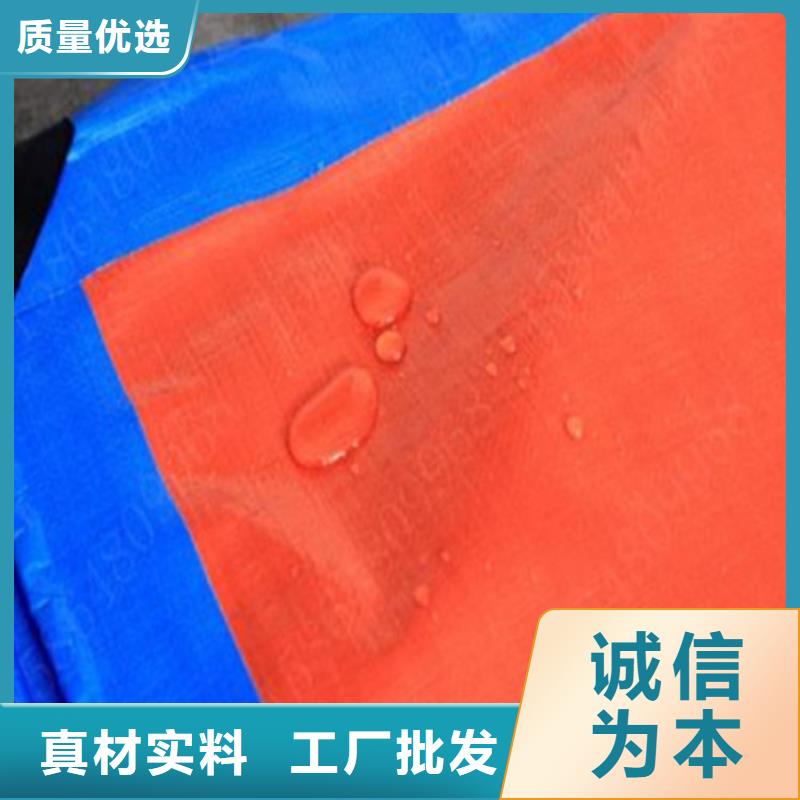 防雨布施工团队