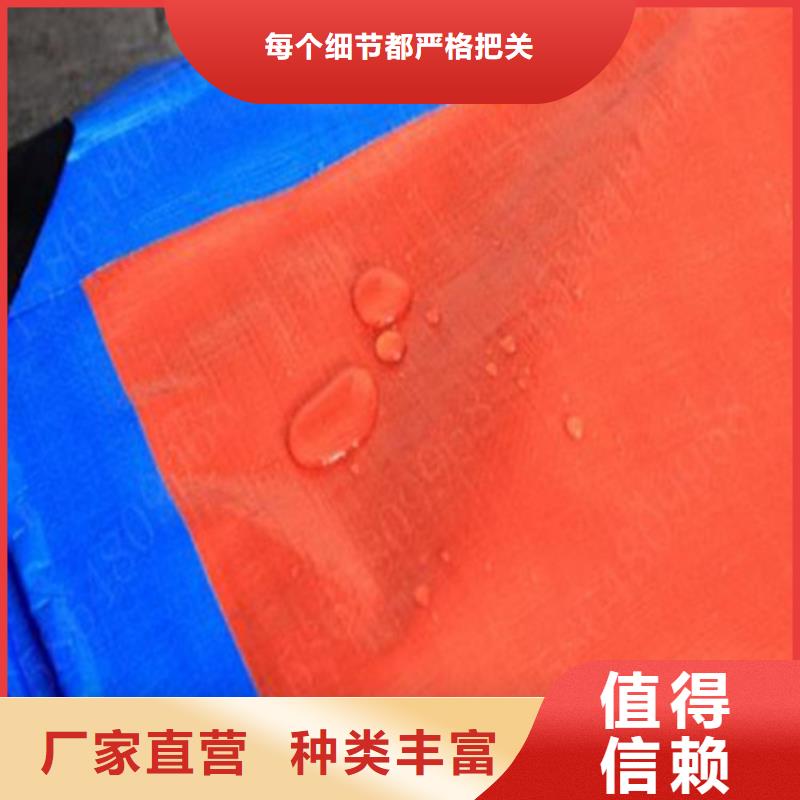 防雨布【新料彩条布】的图文介绍