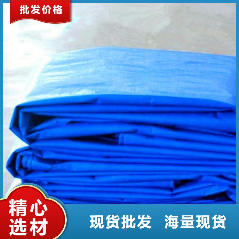 双覆膜彩条布-视频-安顺市双覆膜彩条布-【本地】可服务区域普定|平坝|贵阳|毕节|六盘水|黔西南|黔东南|黔南|铜仁