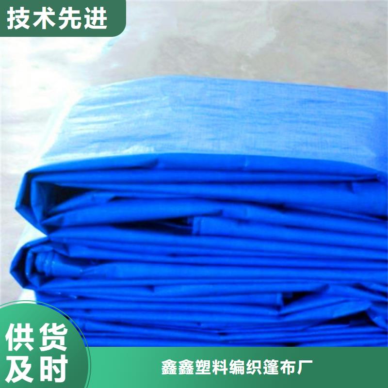 防雨布,防水防雨布厂质检合格出厂