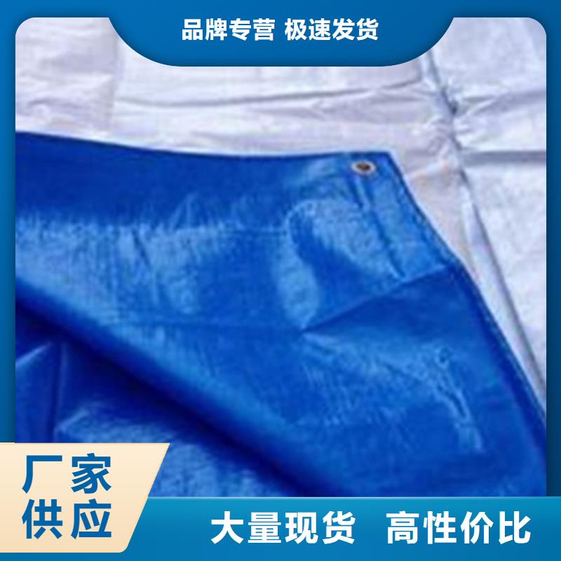 防雨布,防水防雨布厂质检合格出厂