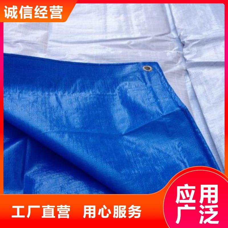双覆膜彩条布视频-内蒙古通辽市|赤峰|包头|鄂尔多斯|乌兰察布双覆膜彩条布-鑫鑫