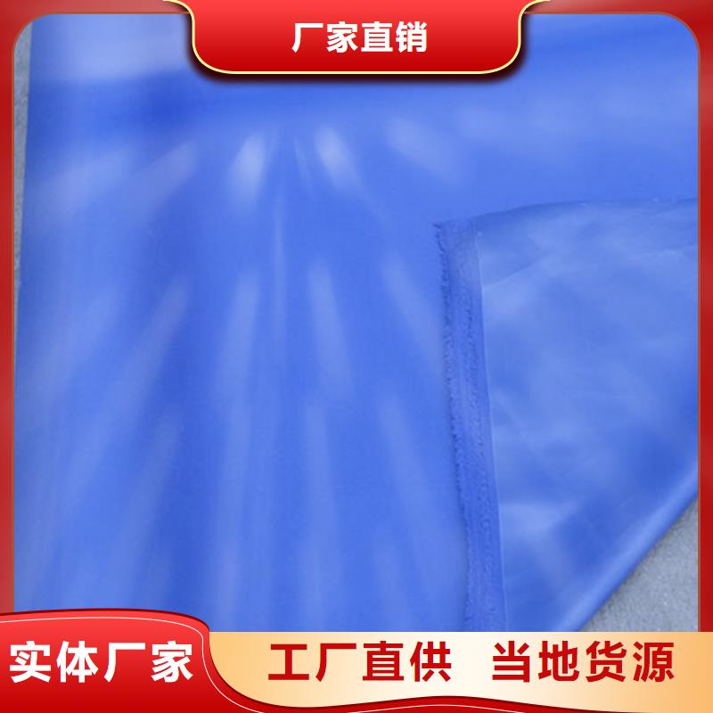 防雨布绿化防寒布认准大品牌厂家