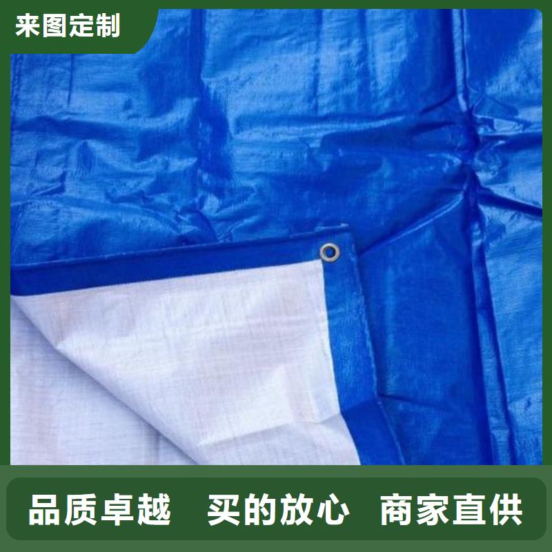 【防雨布】绿化防寒布产品参数