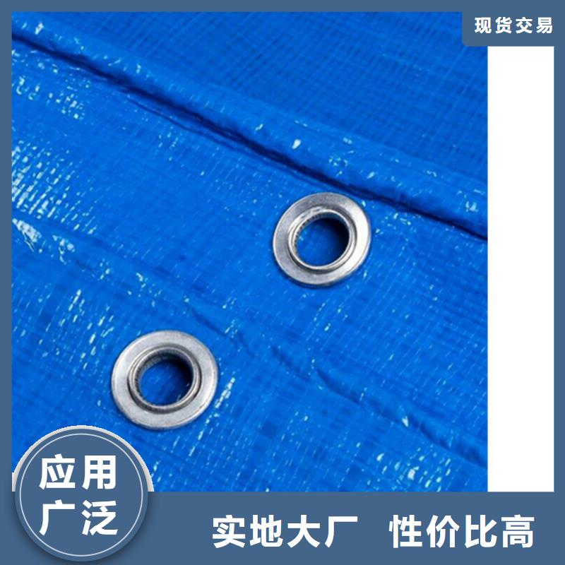 防雨布彩条布厂家工艺成熟