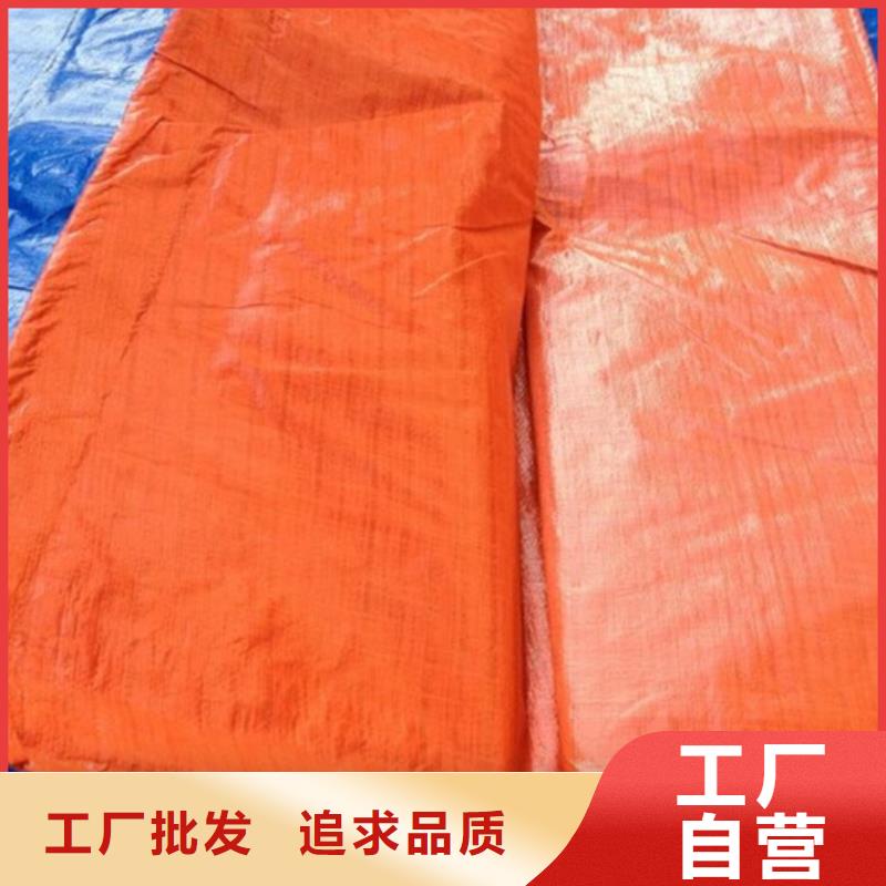 双覆膜彩条布视频-内蒙古通辽市|赤峰|包头|鄂尔多斯|乌兰察布双覆膜彩条布-鑫鑫
