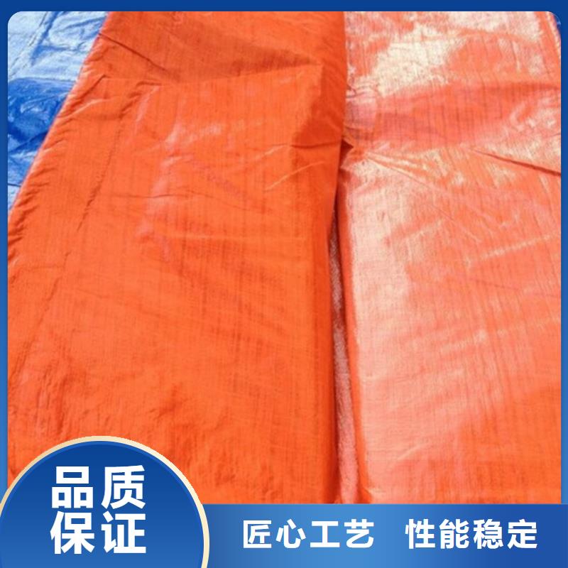 防雨布来电咨询