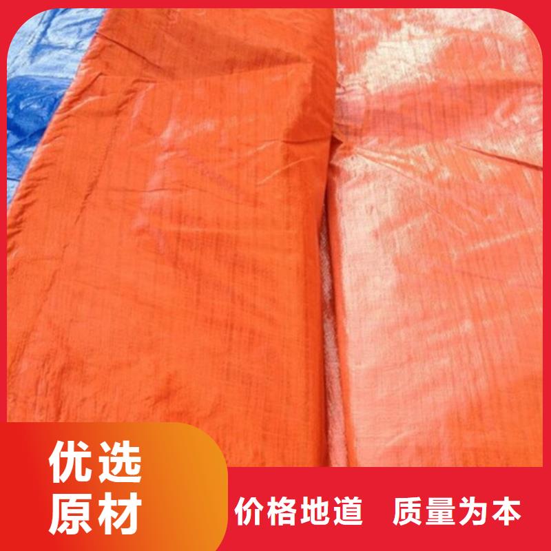 防雨布pe加厚彩条布产地直供