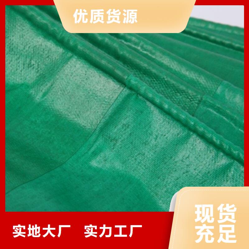 防雨布施工团队