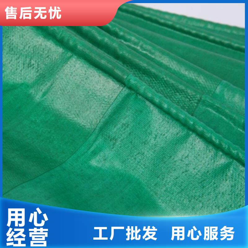 双覆膜彩条布视频-内蒙古通辽市|赤峰|包头|鄂尔多斯|乌兰察布双覆膜彩条布-鑫鑫
