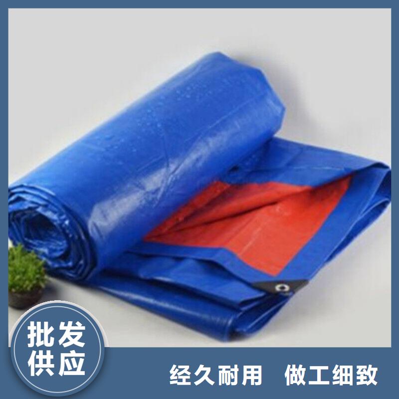 防雨布苫布价格透明