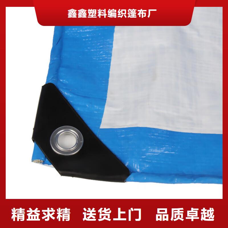 防雨布塑料编织布现货齐全售后无忧