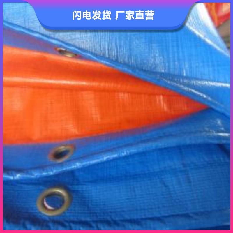 防雨布新料彩条布保障产品质量