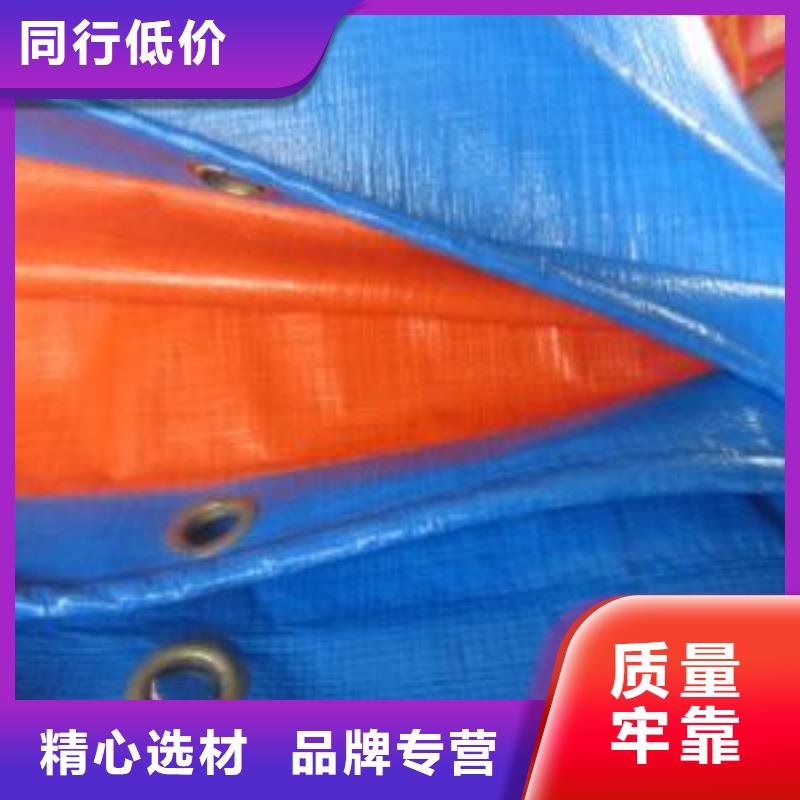 防雨布苫布价格透明