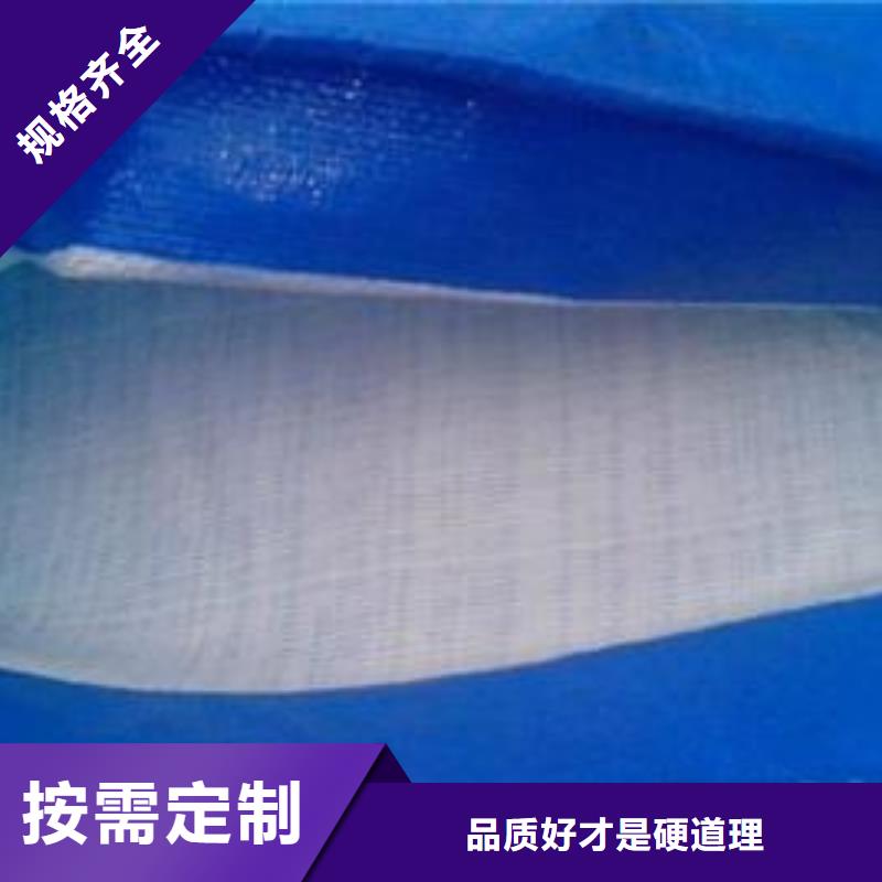 防雨布_塑料编织布厂家量大从优