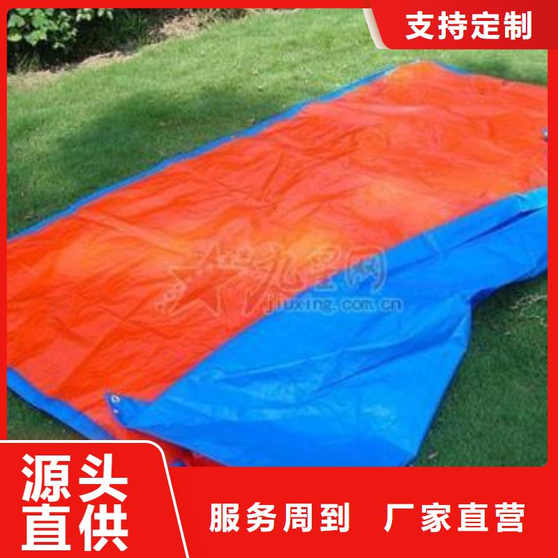 防雨布实力大厂家