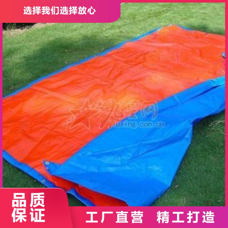 双覆膜彩条布-视频-安顺市双覆膜彩条布-【本地】可服务区域普定|平坝|贵阳|毕节|六盘水|黔西南|黔东南|黔南|铜仁