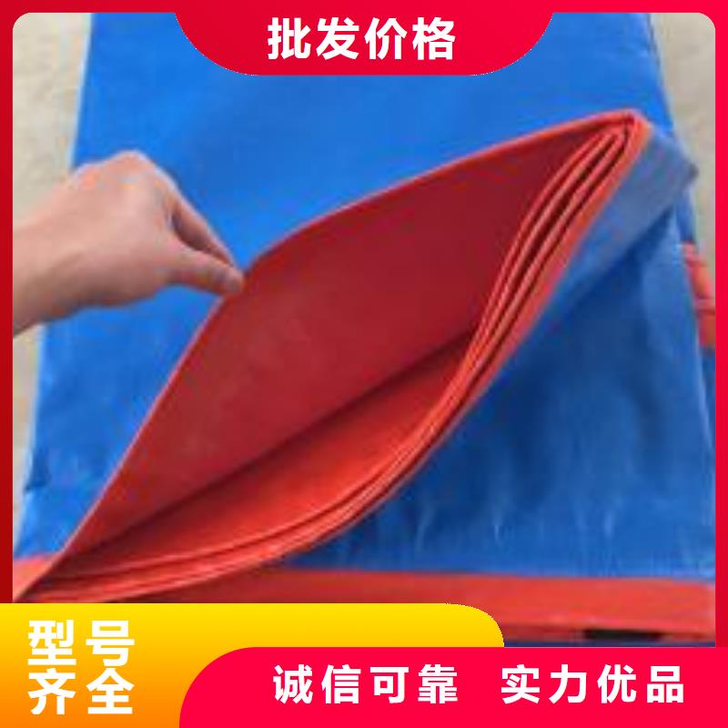 防雨布双覆膜彩条布N年专注