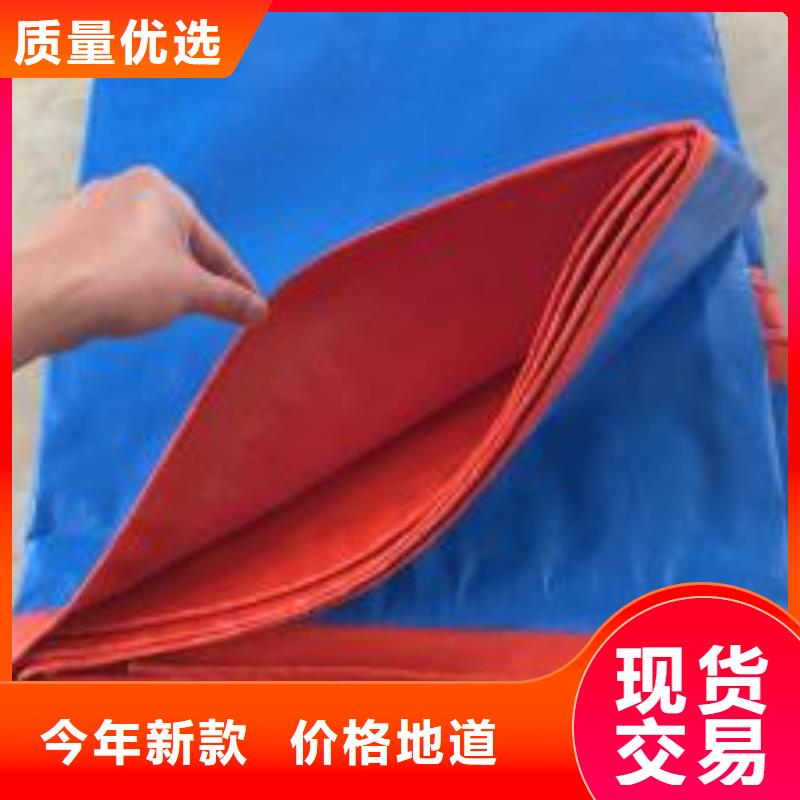双覆膜彩条布-视频-安顺市双覆膜彩条布-【本地】可服务区域普定|平坝|贵阳|毕节|六盘水|黔西南|黔东南|黔南|铜仁
