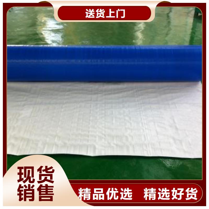 防雨布实力大厂家