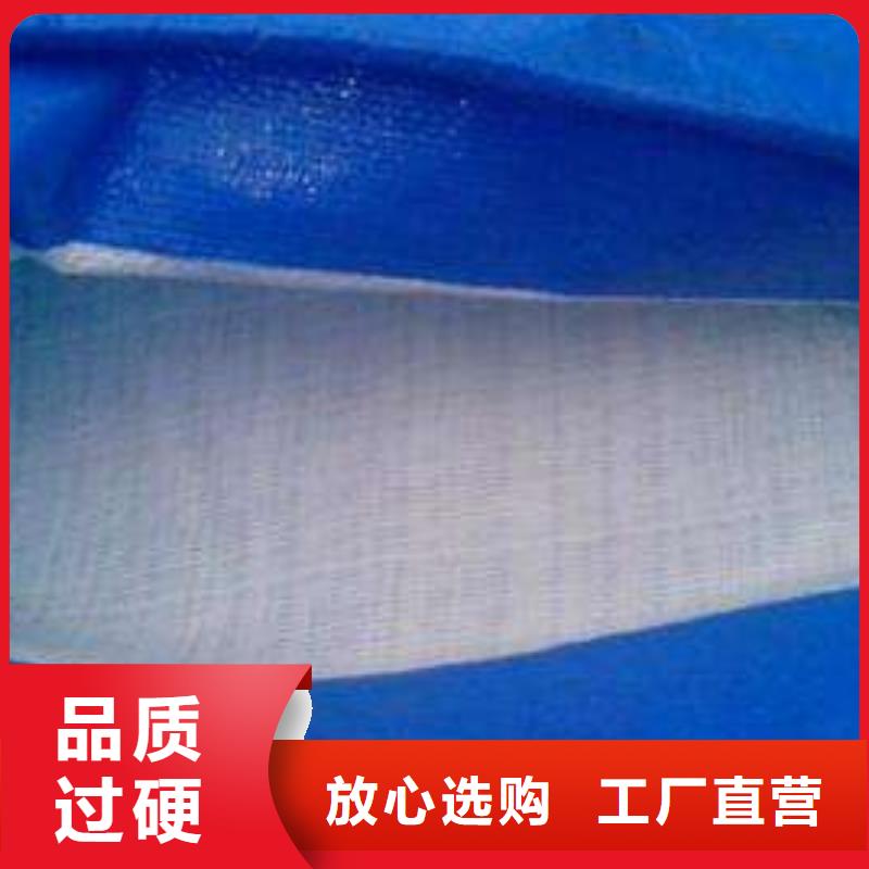 防雨布_塑料编织布质量为本
