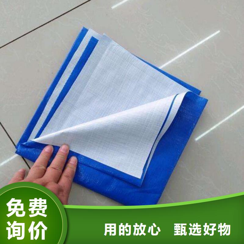 防雨布塑料编织布现货齐全售后无忧