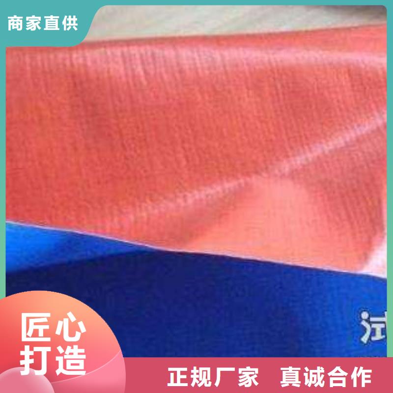 防雨布彩条布厂家工艺成熟
